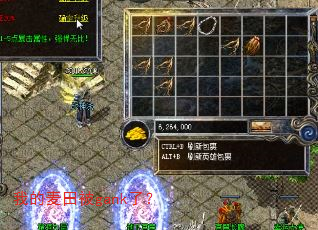 ҵﱻgankˣ