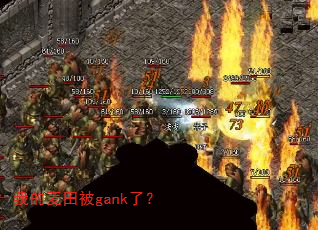 ҵﱻgankˣ