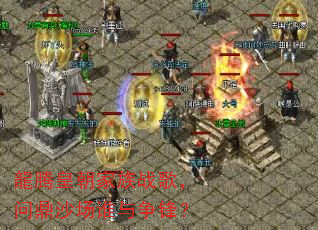 ڻʳս裬ʶɳ˭棿