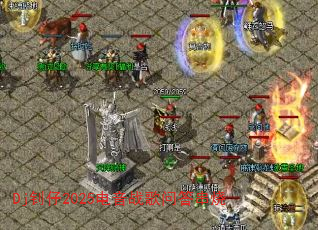 Dj����2025����ս���ʴ���