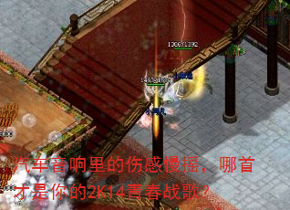 ˸ҡײ2K14ഺս裿