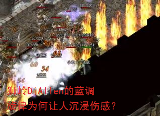 ʨDjAllenΪ˳˸У