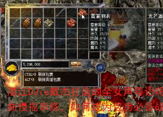 湛江DJie戴杰打造的全女声粤语嗨曲慢摇串烧,如何成为包房必备战歌? 湛江DJie戴杰打造的全女声粤语嗨曲慢摇串烧,如何成为包房必备战歌?
