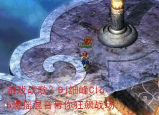 Ϸս裿DjϸClubҡս