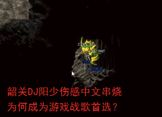 عDJ˸ĴΪγΪϷսѡ