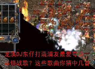 ϪDJдﴮս裿Щм