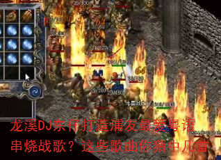 ϪDJдﴮս裿Щм