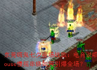 ݸ˹Ϧҹս裺˵Houseҡȫ