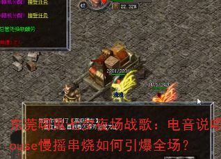 ݸ˹Ϧҹս裺˵Houseҡȫ