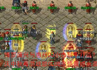 博罗蒲兴与惠州DJ小杰联手打造?国庆中秋粤混战歌CLUB串烧震撼来袭 博罗蒲兴与惠州DJ小杰联手打造?国庆中秋粤混战歌CLUB串烧震撼来袭