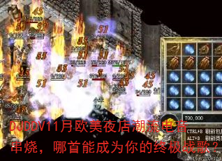 DJDDV11ŷҹ곱գܳΪռս裿