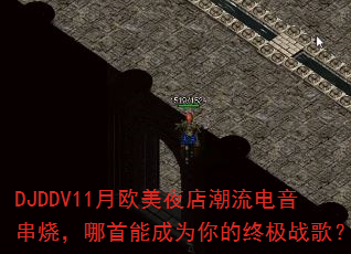 DJDDV11ŷҹ곱գܳΪռս裿