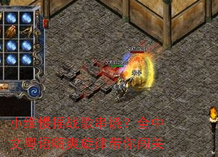 Сάҡս贮գȫˬɴ㴳