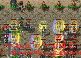 ֪ǲһDJֹ۽11ҡϷսʹ