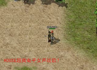 HOUSEˬŮս裿