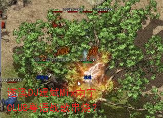 遂溪DJ建斌Mix南宁CLUB粤语战歌串烧? 遂溪DJ建斌Mix南宁CLUB粤语战歌串烧?