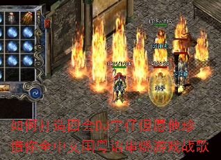 δĻDJеԸϧȫĹﴮϷս