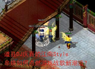 DJϲĽStyleεȼϷս³