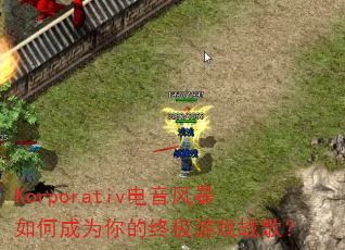 Korporativ籩γΪռϷս裿