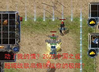 ҵ飿2025й֮ҹս贮սļޣ
