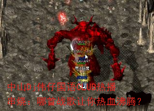 ɽDjΰйCLUBȲգսѪڣ