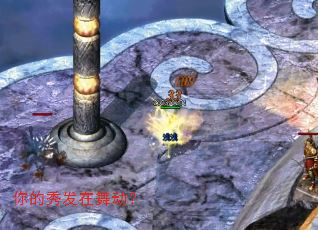 你的秀发在舞动? 你的秀发在舞动?