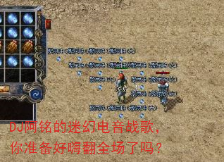 DJԻõս裬׼˷ȫ