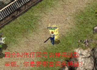 ĻDJΰйҡս贮գҡͷ