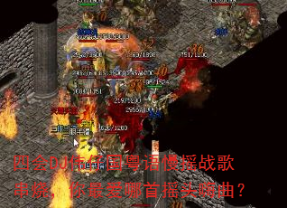 ĻDJΰйҡս贮գҡͷ