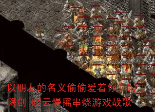 ѵ͵͵㣿DJ˽-ҡϷս