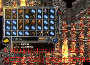 DJжԾDJСɣݸֳɶս赥