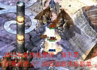 2025˸ҡҲҪˣϷսռ赥