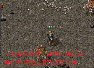 ʧˣ麣DjCLUBҡս贮