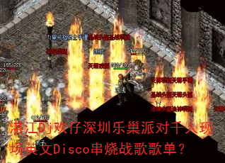 տDjֳɶǧֳӢDiscoս赥