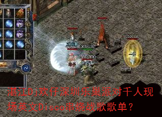 տDjֳɶǧֳӢDiscoս赥