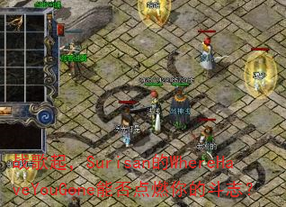 սSurisanWhereHaveYouGoneܷȼĶ־