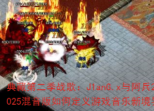 صڶս裺J1anG.x밢2025ζϷ¾磿