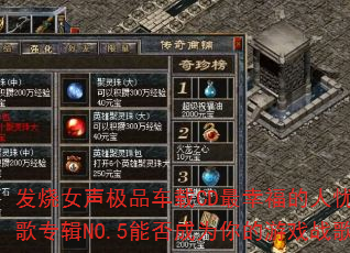 ŮƷCDҸרNO.5ܷΪϷս裿