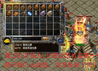 տDj߹ΪLإҼŴһŸ߳Clubս裬׼