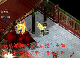 ҹ곱ս裿𺳽δߵεҡ