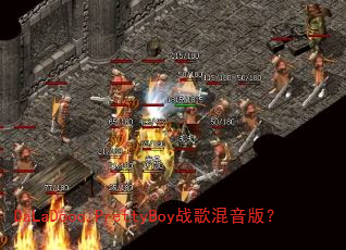 DaLaDooo.PrettyBoyս棿