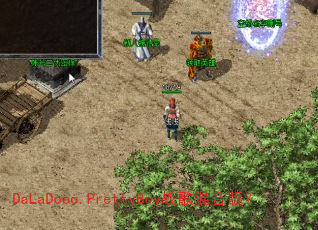 DaLaDooo.PrettyBoyս棿