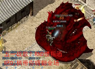 һս裿RNBҡưDj˷ȫ