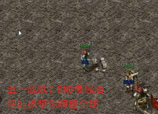 һս裿RNBҡưDj˷ȫ