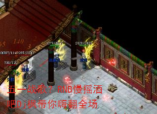 һս裿RNBҡưDj˷ȫ