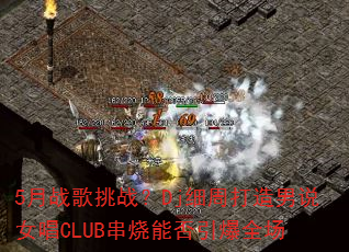5սսDjϸܴ˵ŮCLUBܷȫ