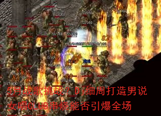 5սսDjϸܴ˵ŮCLUBܷȫ