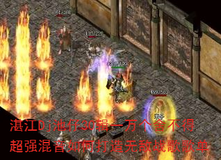 տDj30һ᲻óǿδ޵ս赥