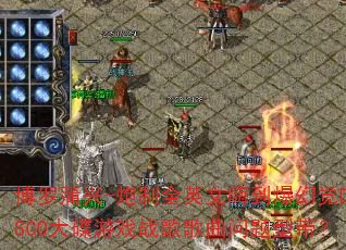 -ȫӢ˵þDISCOϷսʹ