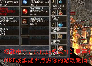 µDJPOLEHOUSEսܷȼϷ飿